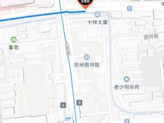 -湖南常德牛肉米粉(十梓街店)