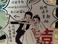 -北京王府井希尔顿酒店·秦唐中餐厅Chynna