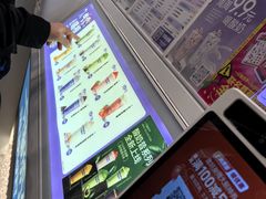 -一只酸奶牛(春熙路店)