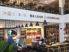 -茶宴·美食地标餐厅(沙坡尾店)