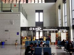 -敦煌莫高国际机场