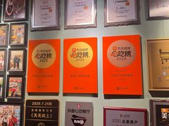 -福苗小骆驼烧烤(望京店)