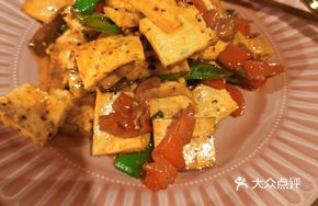 Rural Smoked Tofu