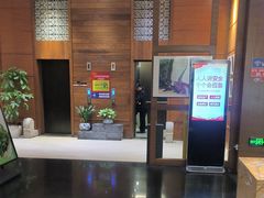 -黔蘑菇四季餐厅(观山湖店)