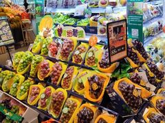 -Olé精品超市(北京合生汇店)