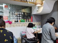 -二扁私房面馆(崂山路店)