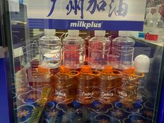 -milkplus·泰式奶茶(较场东路店)