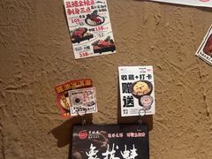 -千代武日本料理(开发区店)