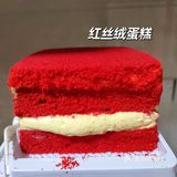 不只有好酥还有好次的蛋糕哦🍰
