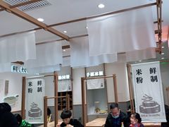 -小满手工粉(北京来福士店)