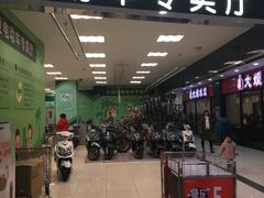 -大润发(浒关店)
