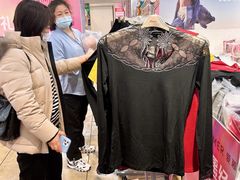 -伊势丹(现代城店)