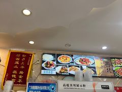 -兰州老马食府(小潞邑店)
