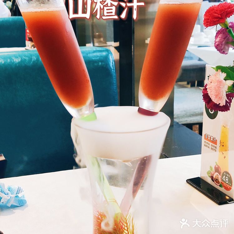 真正的铜炉火锅就在东来顺