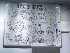 -怦然秘事游戏体验馆(银座和谐广场店)
