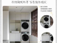 -京东生活家装饰(昆明总店)