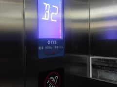 -百联又一城停车场