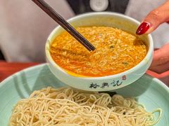 -裕兴记•蟹黄面馆(人民广场店)