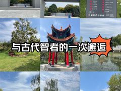 -咸阳湖景区-古渡公园