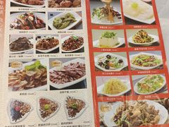 -张包铺(道外店)