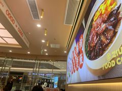 -赵财财·肠粉·煲仔饭(华润万象城店)