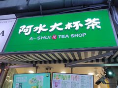 门面-韩乐坊