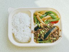小炒茄子食盒-厉家菜(金宝街店)