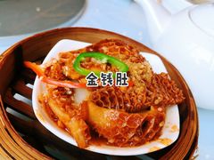 -御彩酒家(东风东路店)
