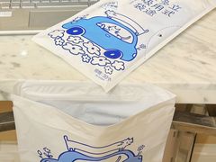 -盒马鲜生(大成店)