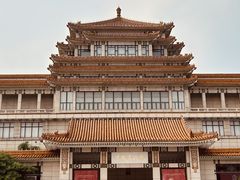 -中国美术馆