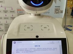 -四川大学华西口腔医院(华西院区)