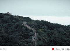 -慕田峪长城