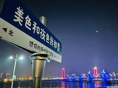 -南昌之星游乐场