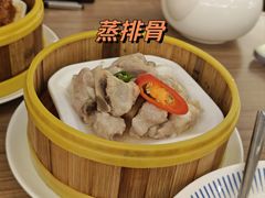 -创元千禧大酒店 · 香港轩