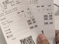 -八合里牛肉火锅(深圳光明大仟里二店)