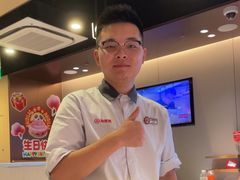 -海底捞火锅(天津SM城市广场店)