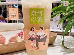 霸气荔枝-奈雪的茶(新天地广场PRO店)
