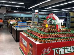 -京沪时代购物中心(敦睦路店)