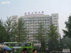 -北京工商大学(阜成路校区)