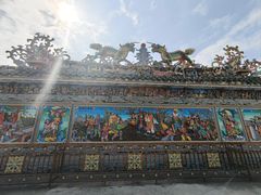 -汕头市小公园