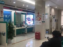 -中国农业银行(上海灵岩路支行)