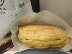 -魏家凉皮(协和店)