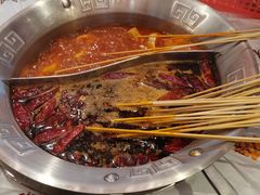 -大芊金重庆串串火锅(南京路店)