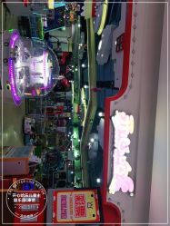 -开心哈乐儿童主题乐园(孙河易事达店)