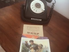 -时光漫步酒店(北京雍和宫南锣鼓巷后海店)