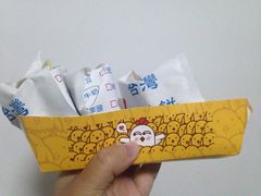 -味正点车轮饼可丽饼(南禅寺店)