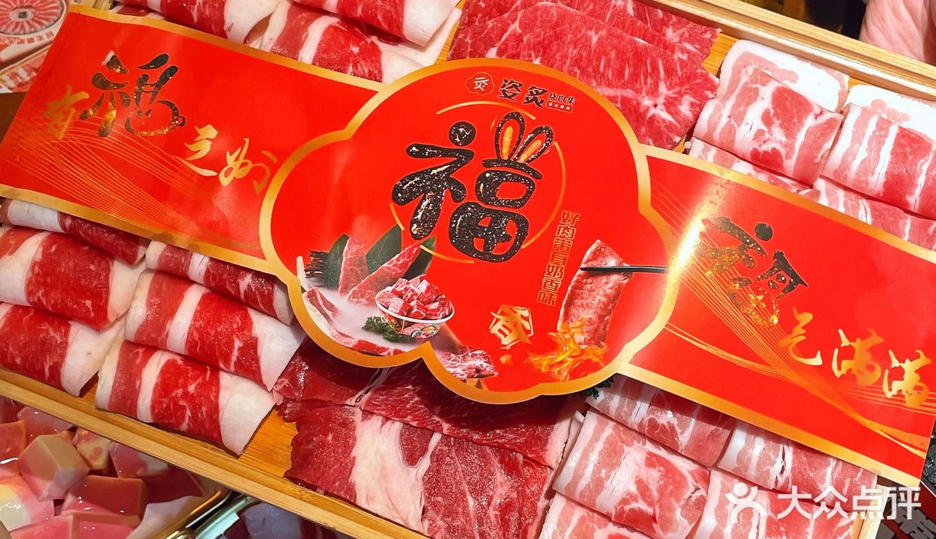 拜托❗️在福州的都给我去吃这家🔥烤肉yyds