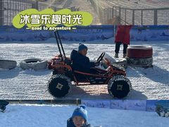 -欢乐水魔方水世界