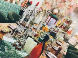 -甜品匠·法式高级定制&婚礼甜品台&企业茶歇(双井店)