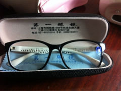 iphone_upload_pic-三叶眼镜城(五角场商场店)